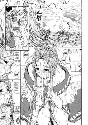 Ahh! Goddess is a Pet - Page 10
