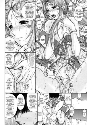 Ahh! Goddess is a Pet Page #13