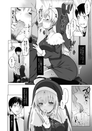 Image 10905302