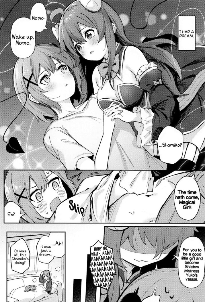 Mazoku no Usui Sho | The Demon Girl's Thin Book