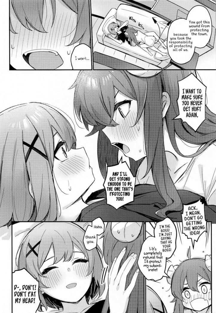 Mazoku no Usui Sho | The Demon Girl's Thin Book