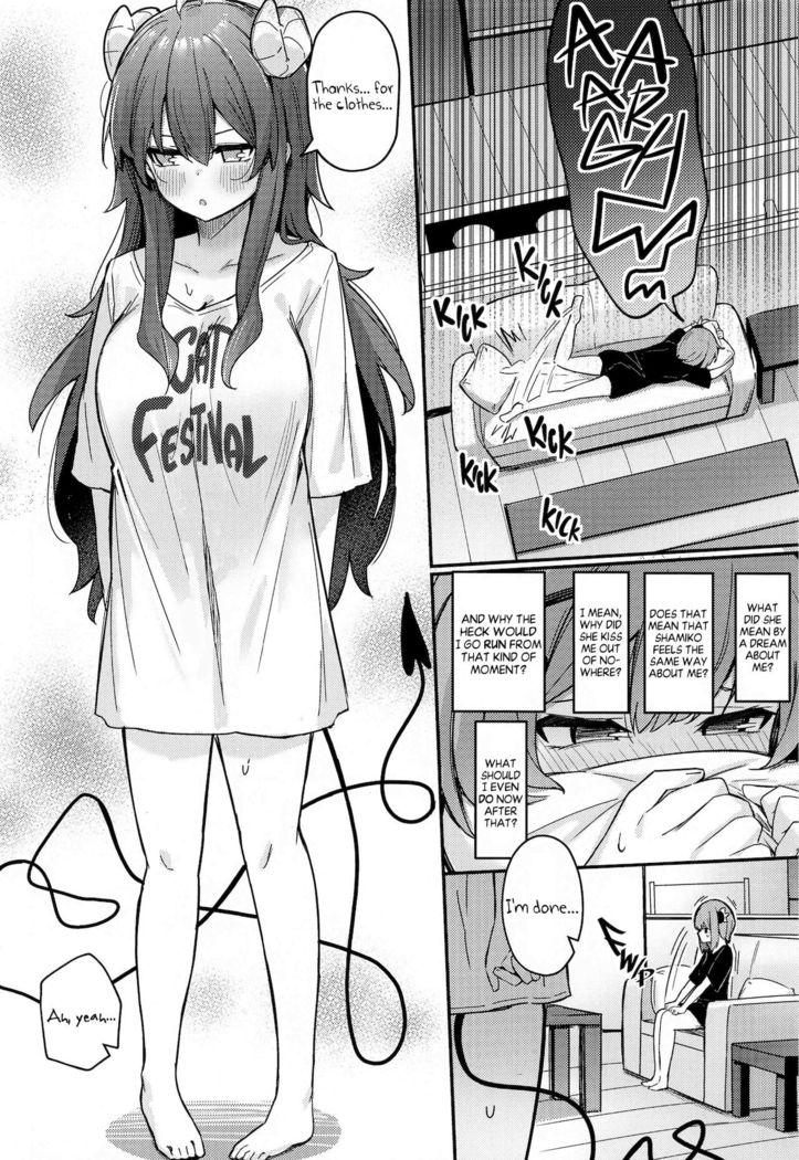 Mazoku no Usui Sho | The Demon Girl's Thin Book
