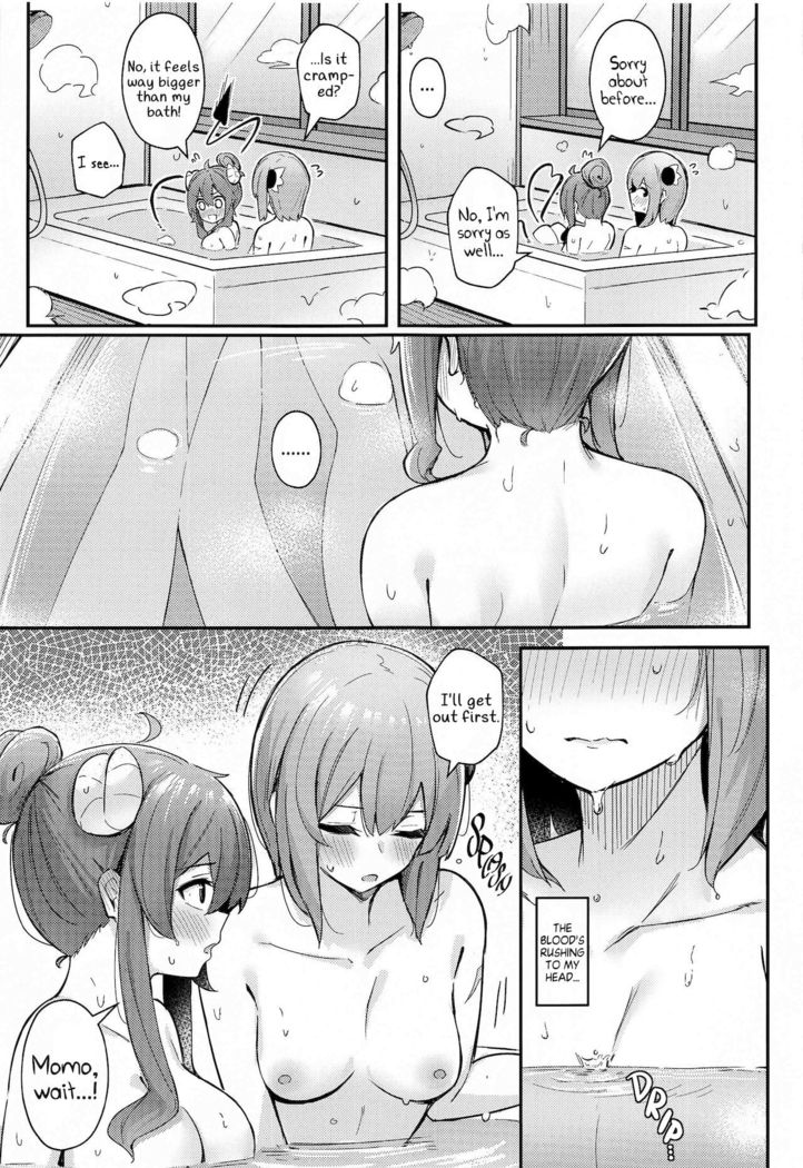 Mazoku no Usui Sho | The Demon Girl's Thin Book