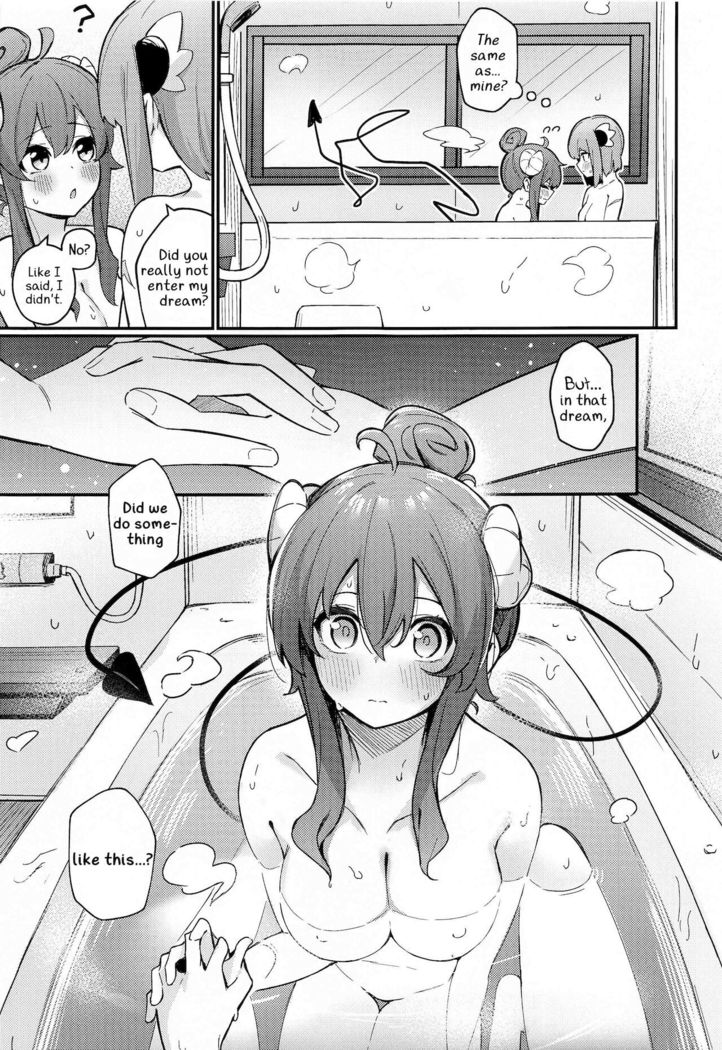 Mazoku no Usui Sho | The Demon Girl's Thin Book