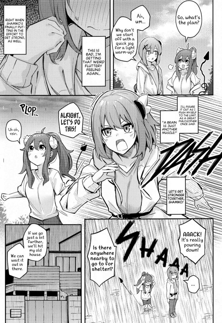 Mazoku no Usui Sho | The Demon Girl's Thin Book