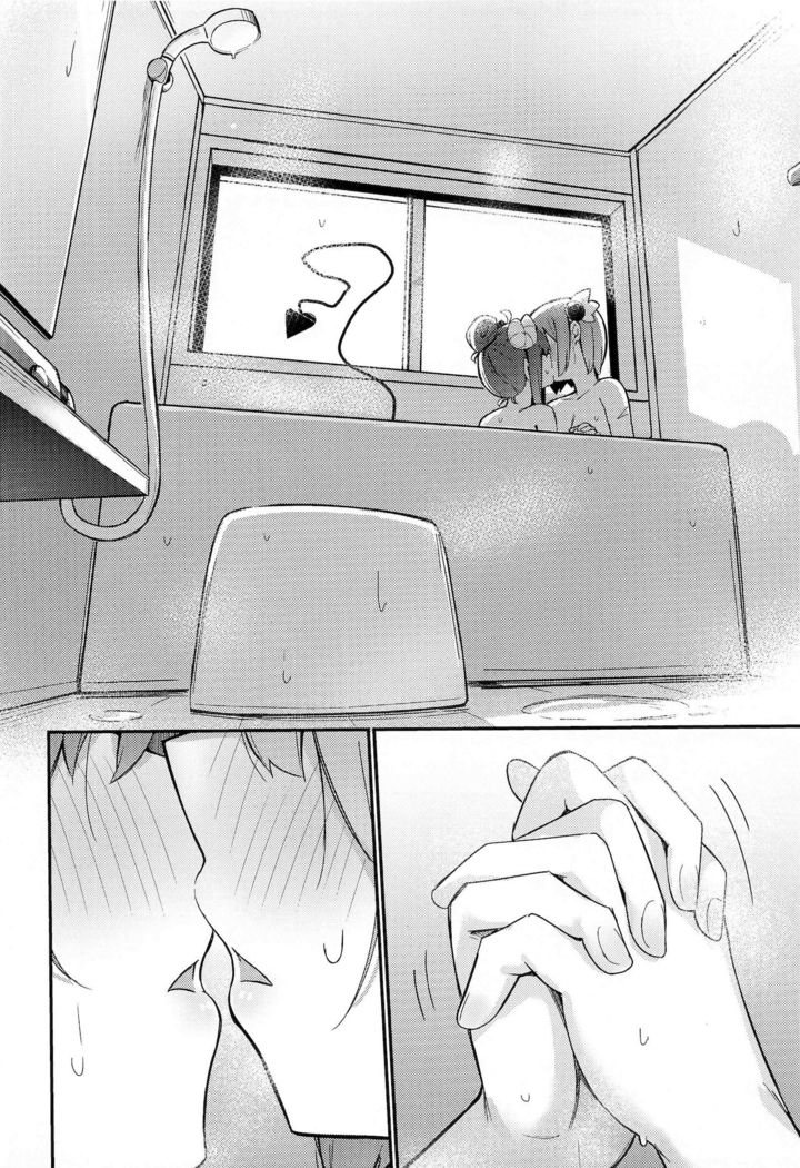 Mazoku no Usui Sho | The Demon Girl's Thin Book