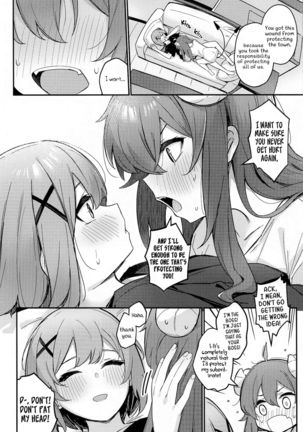 Mazoku no Usui Sho | The Demon Girl's Thin Book Page #20