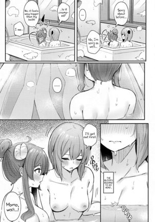 Image 11184444