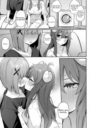 Mazoku no Usui Sho | The Demon Girl's Thin Book Page #17