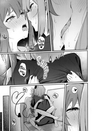 Mazoku no Usui Sho | The Demon Girl's Thin Book Page #33