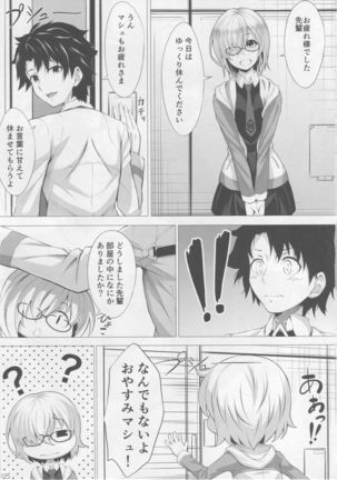 Image 4543558