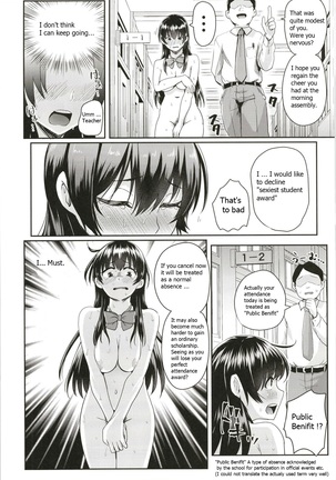 Image 7318527
