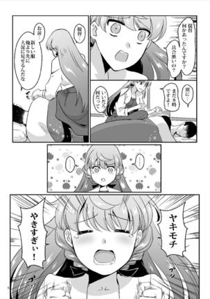 Image 7762769