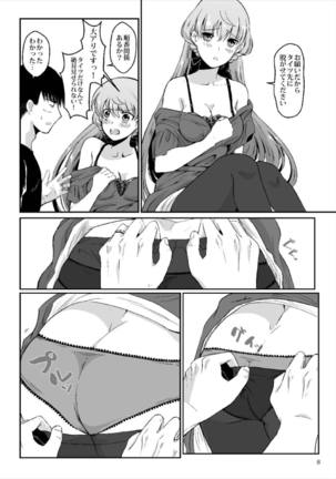 Image 7762771