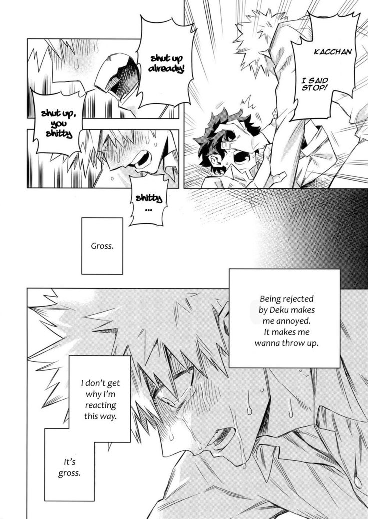 Aiyoku Keppeki Syndrome