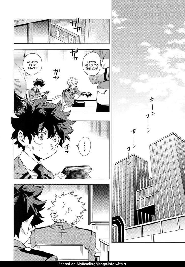 Aiyoku Keppeki Syndrome