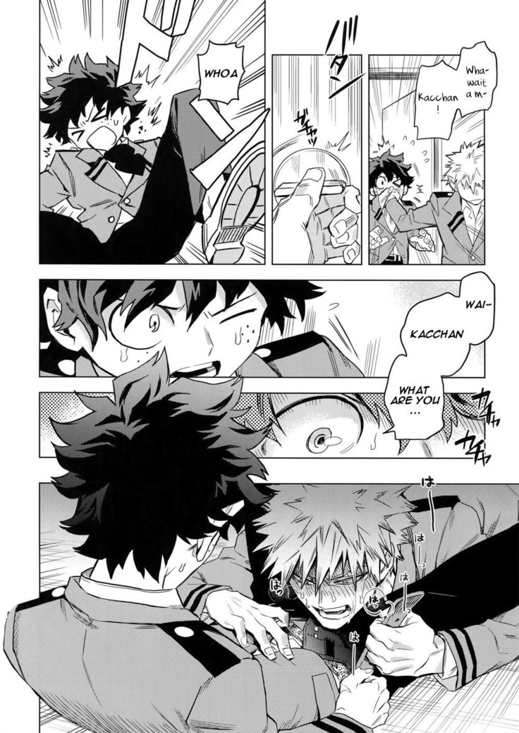 Aiyoku Keppeki Syndrome