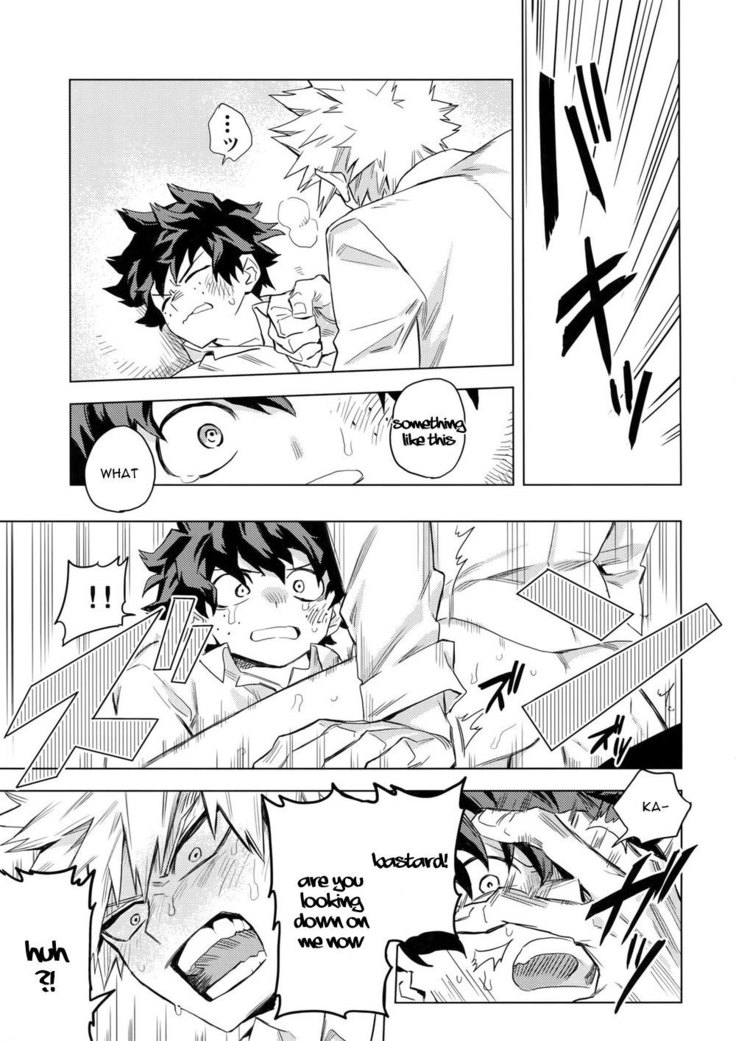 Aiyoku Keppeki Syndrome