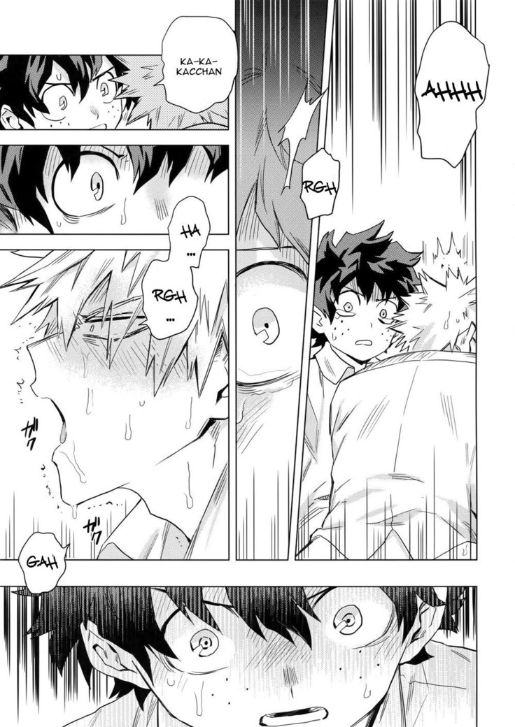 Aiyoku Keppeki Syndrome