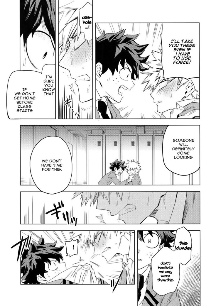 Aiyoku Keppeki Syndrome