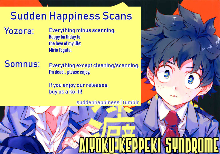 Aiyoku Keppeki Syndrome