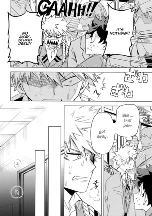Aiyoku Keppeki Syndrome Page #18