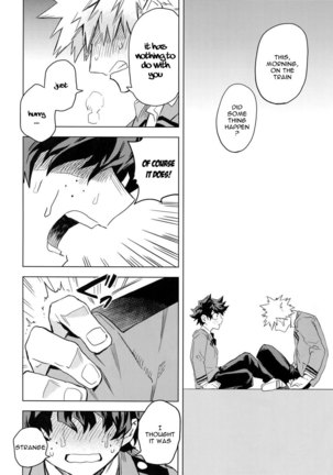 Aiyoku Keppeki Syndrome Page #28