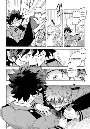 Aiyoku Keppeki Syndrome Page #22