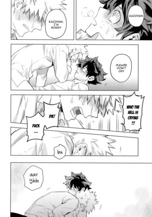 Aiyoku Keppeki Syndrome Page #42