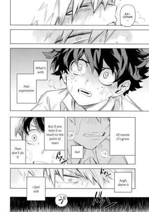 Aiyoku Keppeki Syndrome Page #34