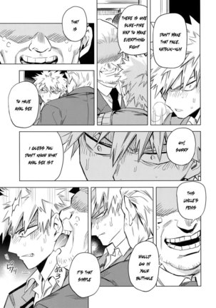 Aiyoku Keppeki Syndrome Page #15