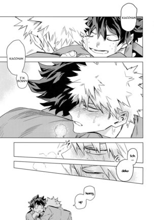 Aiyoku Keppeki Syndrome Page #31