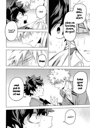 Aiyoku Keppeki Syndrome Page #26