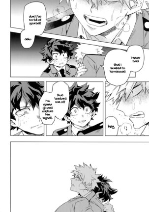 Aiyoku Keppeki Syndrome Page #30