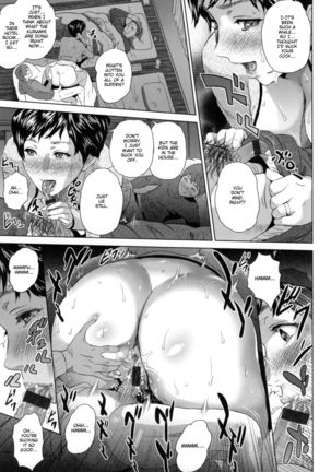 Momoka, Gen And Kyouko Page #17