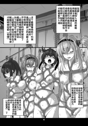 Image 6719010