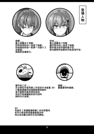 Image 6719008