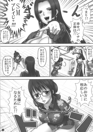 Image 3045401