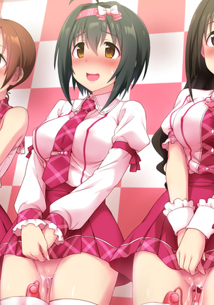 ピュッピュしたくなったらキュートなお嫁さん候補アイドルに好きなだけハメまくれる神イベントへいこう - Page 79