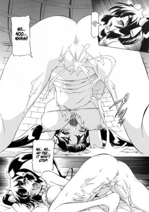 Hestia Ero Manga Page #4