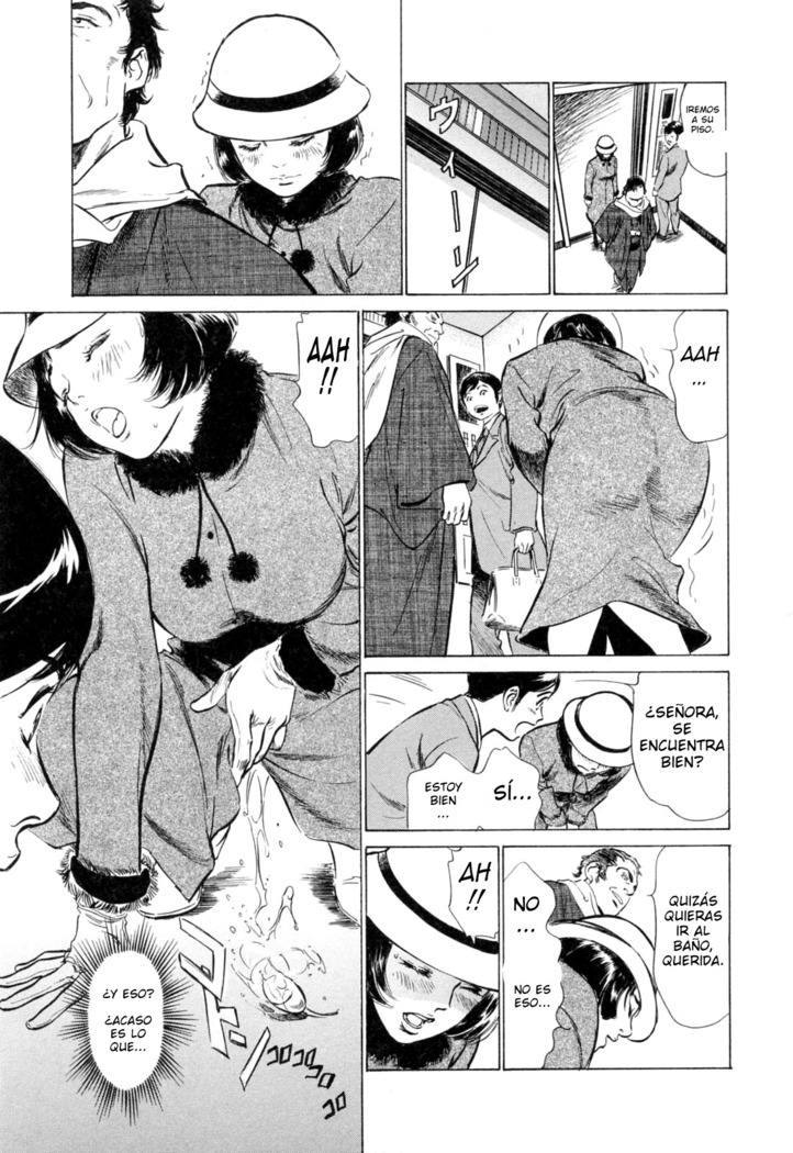Hotel de Dakishimete Yawahada Mankitsuhen Ch. 1-8