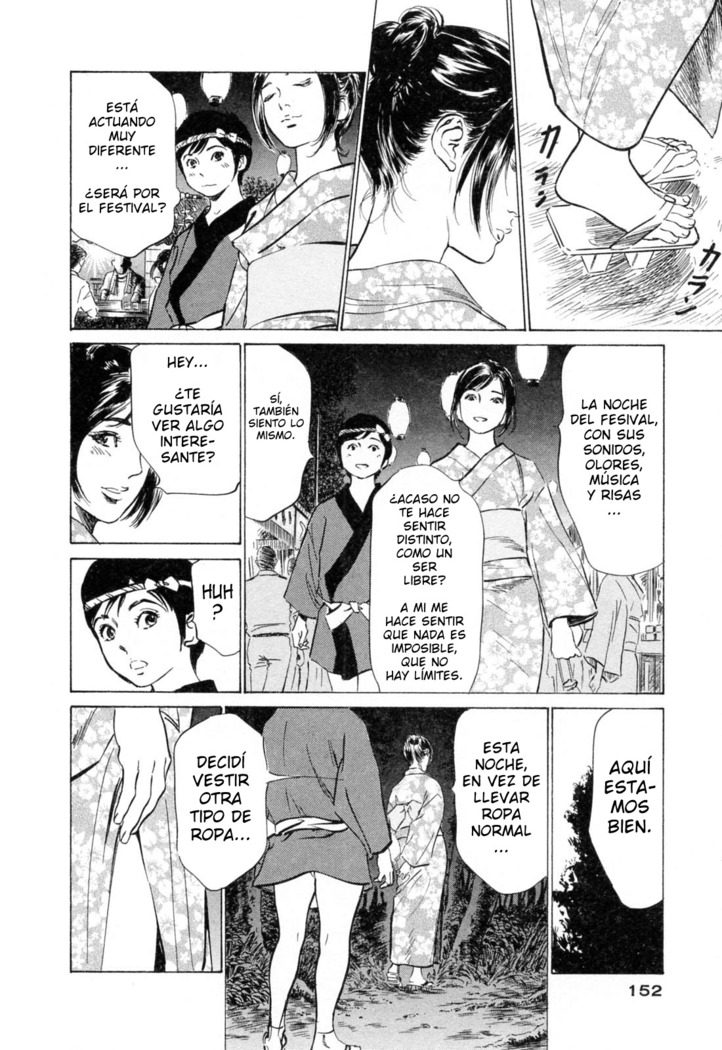 Hotel de Dakishimete Yawahada Mankitsuhen Ch. 1-8