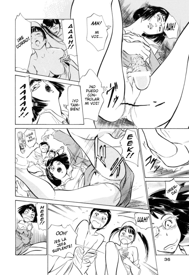 Hotel de Dakishimete Yawahada Mankitsuhen Ch. 1-8