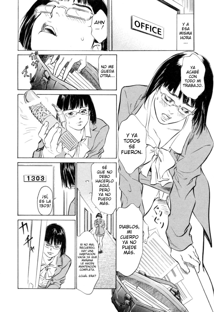 Hotel de Dakishimete Yawahada Mankitsuhen Ch. 1-8