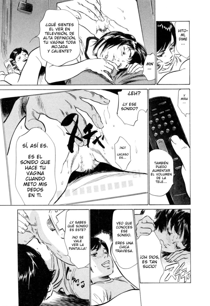 Hotel de Dakishimete Yawahada Mankitsuhen Ch. 1-8