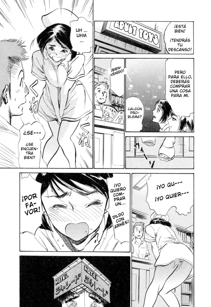 Hotel de Dakishimete Yawahada Mankitsuhen Ch. 1-8