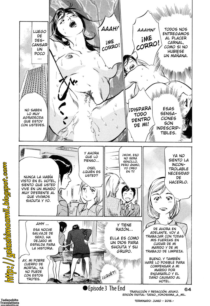 Hotel de Dakishimete Yawahada Mankitsuhen Ch. 1-8