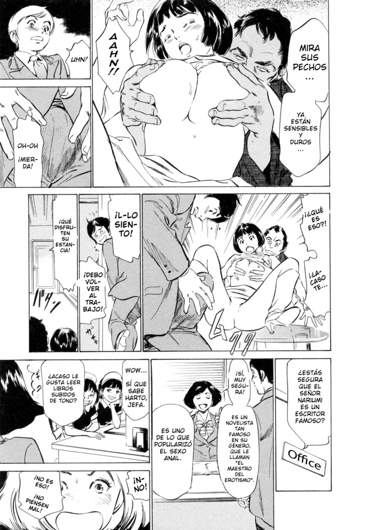 Hotel de Dakishimete Yawahada Mankitsuhen Ch. 1-8