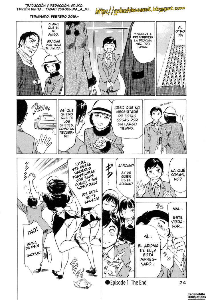 Hotel de Dakishimete Yawahada Mankitsuhen Ch. 1-8