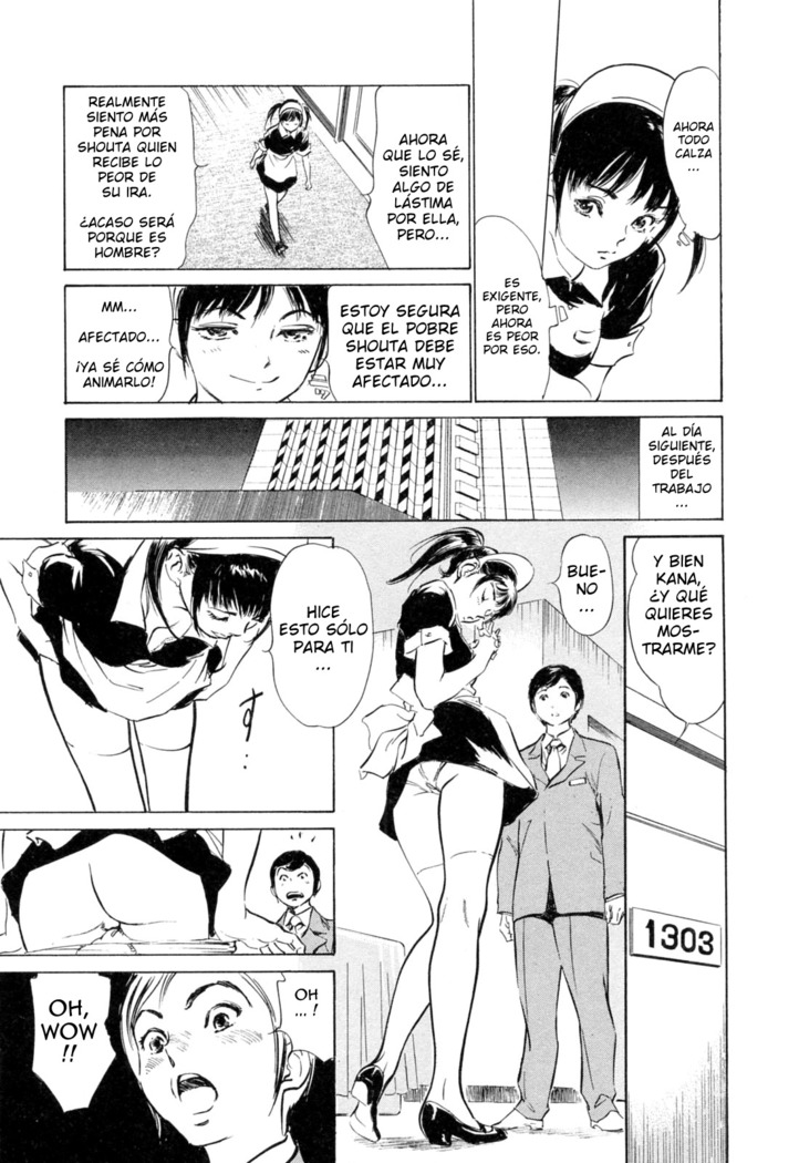 Hotel de Dakishimete Yawahada Mankitsuhen Ch. 1-8